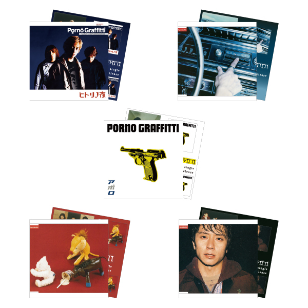 ランダムジャケットステッカー(全50種) | ポルノグラフィティ | A!SMART