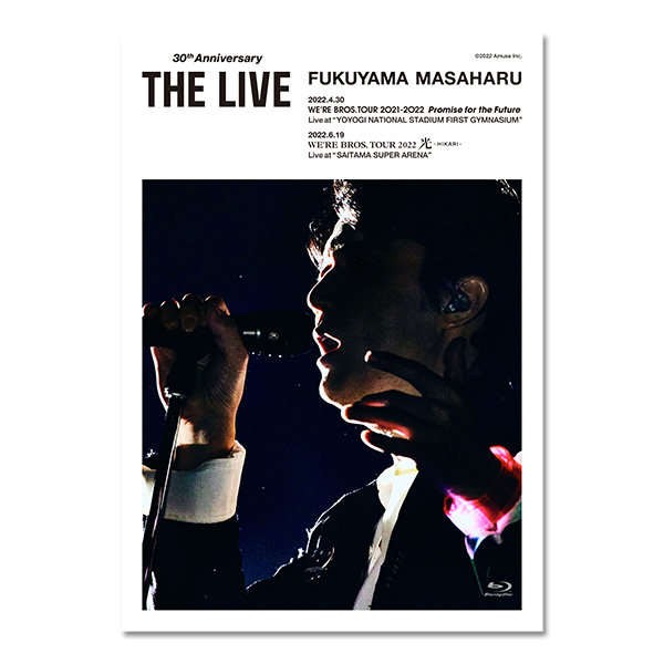FUKUYAMA MASAHARU『30th Anniversary 「THE LIVE」』通常版 | 福山