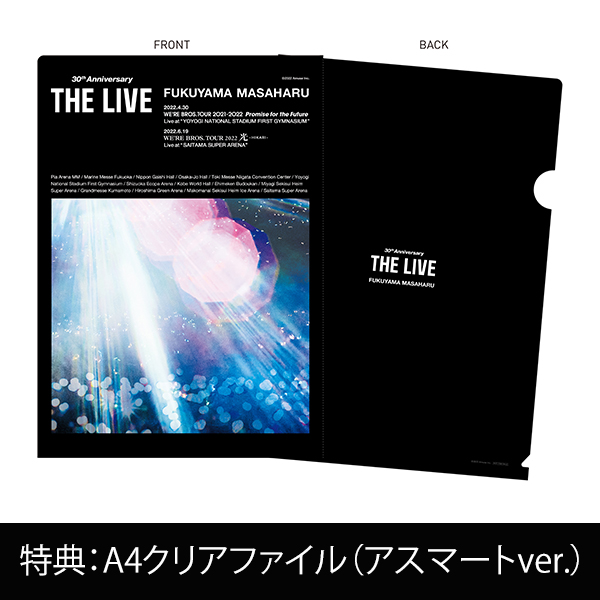 FUKUYAMA MASAHARU『30th Anniversary 「THE LIVE」』通常版 | 福山