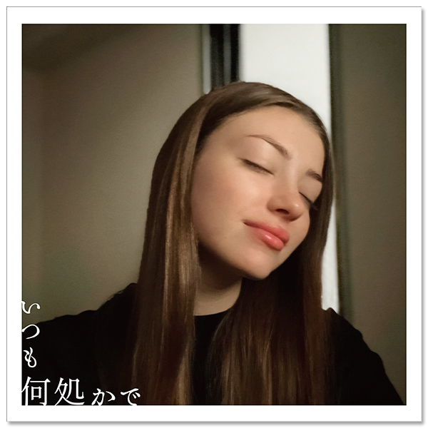 いつも何処かで」生産限定盤 【 LP(アナログ盤)】 | 桑田 佳祐 | A!SMART