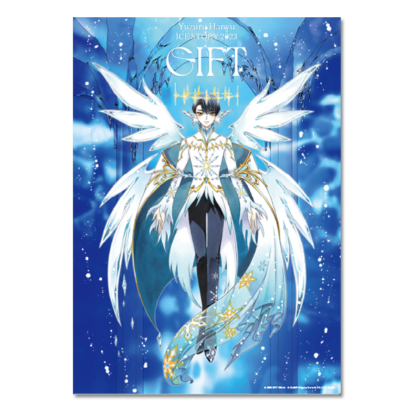 Yuzuru Hanyu ICE STORY 2023 “GIFT” at Tokyo Dome | A!SMART