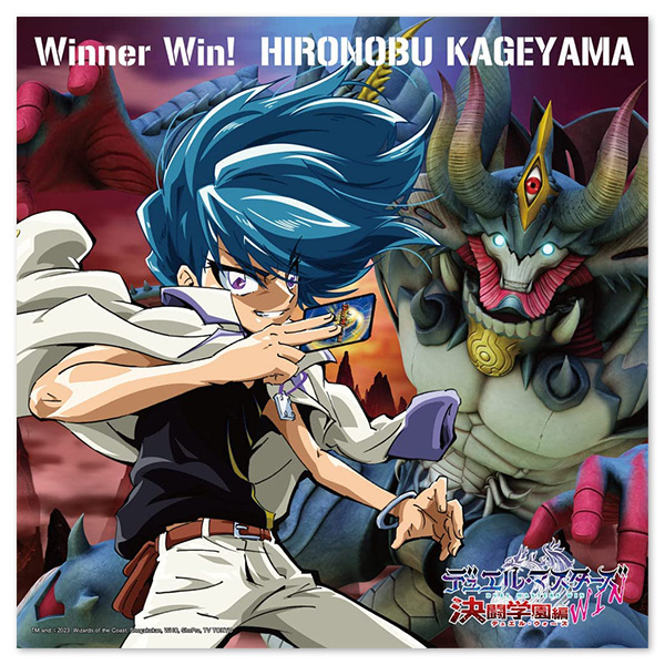 Album「誰がカバーやねんアニソンショー」【Normal Edition】 | 影山