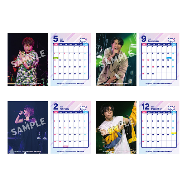 2025年卓上カレンダー | Original Entertainment Paradise 