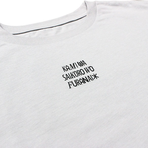 Tシャツ ビッグシルエット | 神はサイコロを振らない | A!SMART