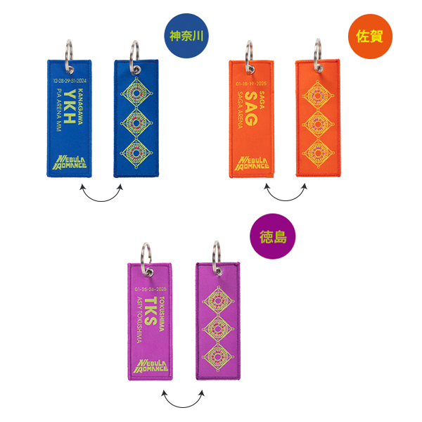 FLIGHT TAG(全11種/会場別デザイン) | Perfume | A!SMART