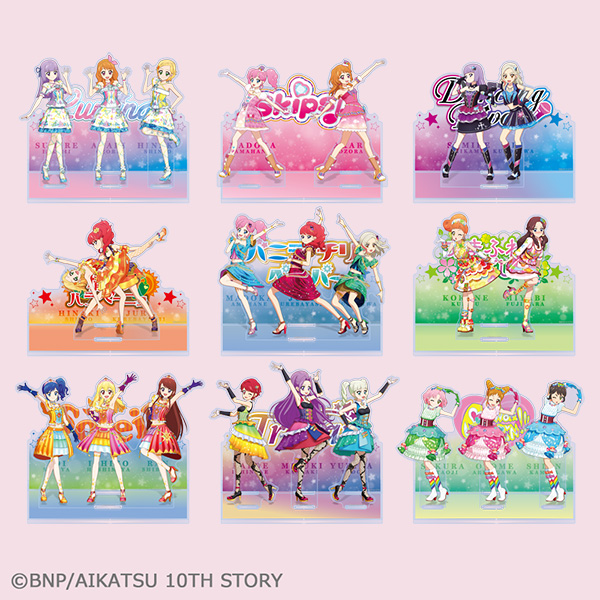 ユニットステージ アクリルジオラマスタンド | アイカツ！シリーズ | A