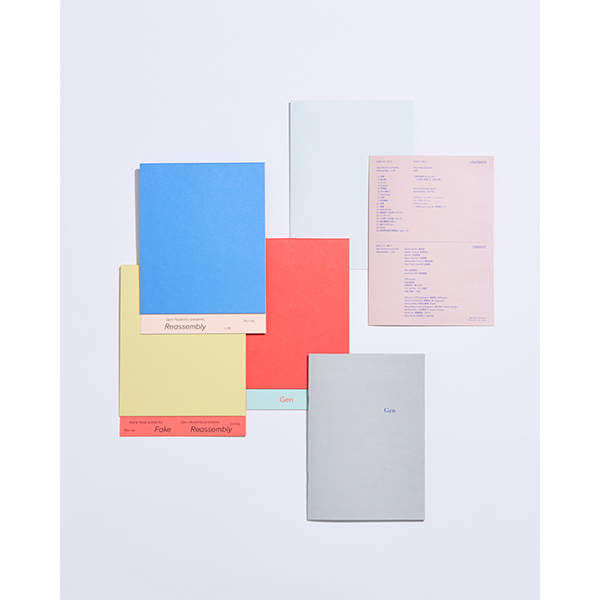 Album『Gen』Gen Box Set “Visual” [BOX+CD+2Blu-ray] | 星野 源 | A!SMART