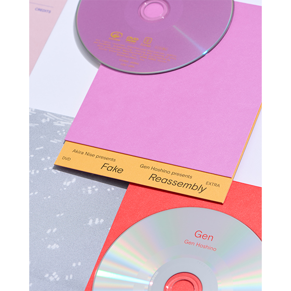 Album『Gen』Gen Box Set “Visual” [BOX+CD+3DVD] | 星野 源 | A!SMART