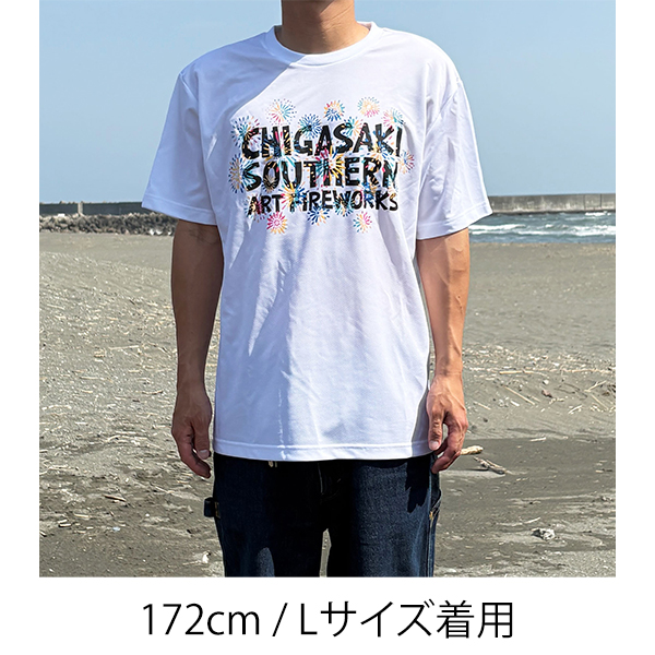 Tシャツ＜ホワイト＞ | サザンオールスターズ | A!SMART