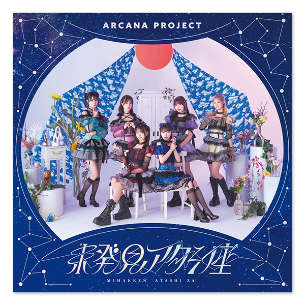 ARCANA PROJECT | A-on STORE