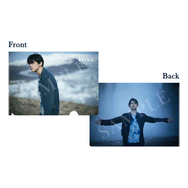 PHOTO BOOK「One day off」 | 吉沢 亮 | A!SMART