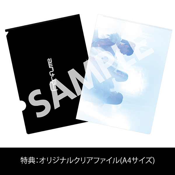 Album「ネビュラロマンス 後篇」通常盤 | Perfume | A!SMART