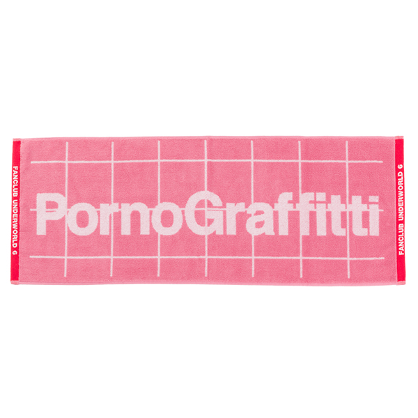 PORNOGRAFFITTI | A!SMART