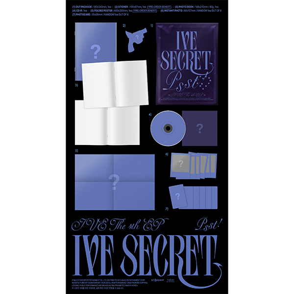 【新品未開封】IVE SECRET EMPATHY SWITCH　全31枚セット 61pvUz6DBFL._AC_UF350,