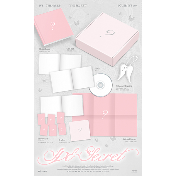 新品未開封 IVE SECRET LOVED IVE Ver. アルバム 10個 IVE - IVE SECRET (LOVED IVE ver.) – Kpop Planet Global