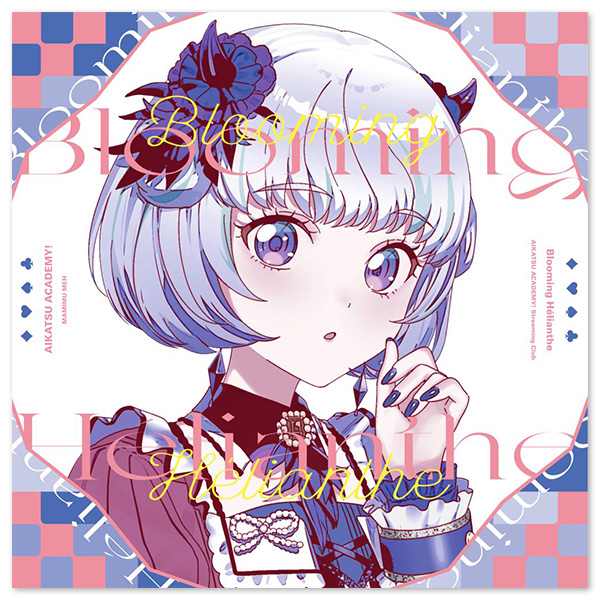 バースデー缶バッジ＜11月～12月＞ | アイカツ！シリーズ | A-on STORE