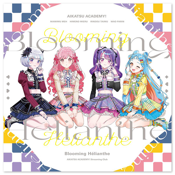 グリッター缶バッジ ＜ブラインド全11種＞ | アイカツ！シリーズ | A