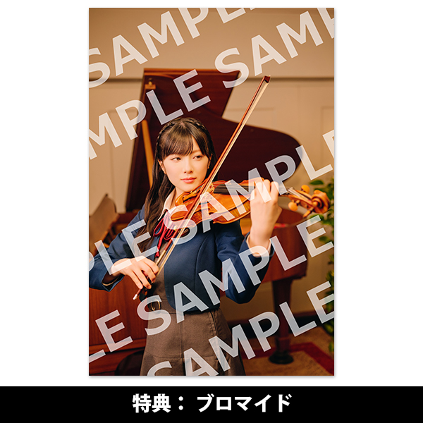 ラブライブ！スーパースター!! Liella! magazine ～ウィーン