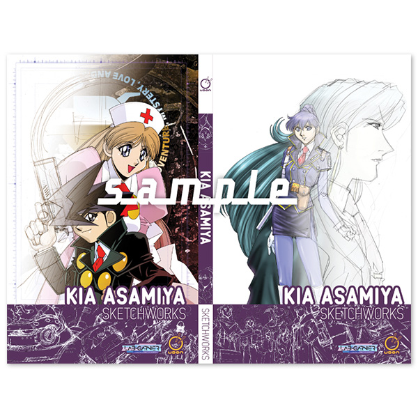 麻宮騎亜xキクチミチタカファンクラブ「クラブサンド」会報復刻版