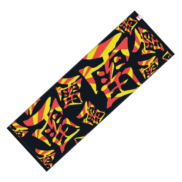 スポーツタオル【Black】 | 福山 雅治 | A!SMART