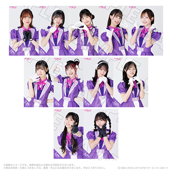 Liella! CLUB 2024 公式ランダム缶バッジ ユニット衣装 | Liella! CLUB