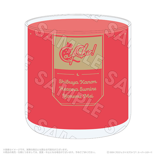 Liella! CLUB 2024 公式アクリルスタンド 結那 | Liella! CLUB