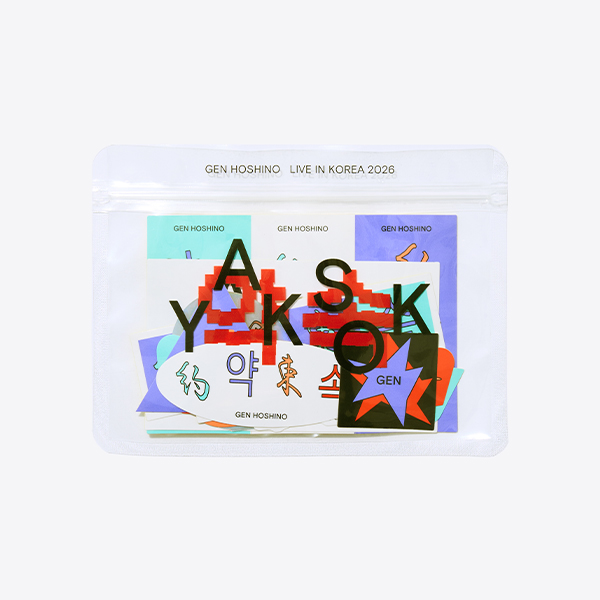 Album「POP VIRUS」初回限定盤A | 星野 源 | A!SMART