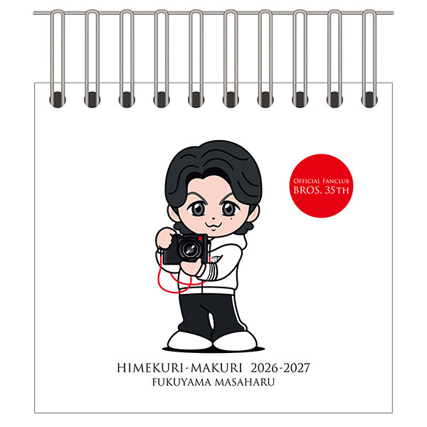 妖/光」+「口福歌 11Songs」 完全受注生産限定盤 CD | 福山 雅治 | A!SMART