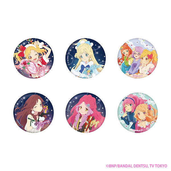 アイカツスターズ 缶バッジ リクチケ アイカツスターズ！缶バッジコレクション<トレーディング> | アイカツ