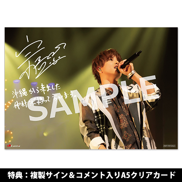 SHUGO NAKAMURA 3rd LIVE TOUR ～NOISE～」Blu-ray | 仲村 宗悟 | A-on