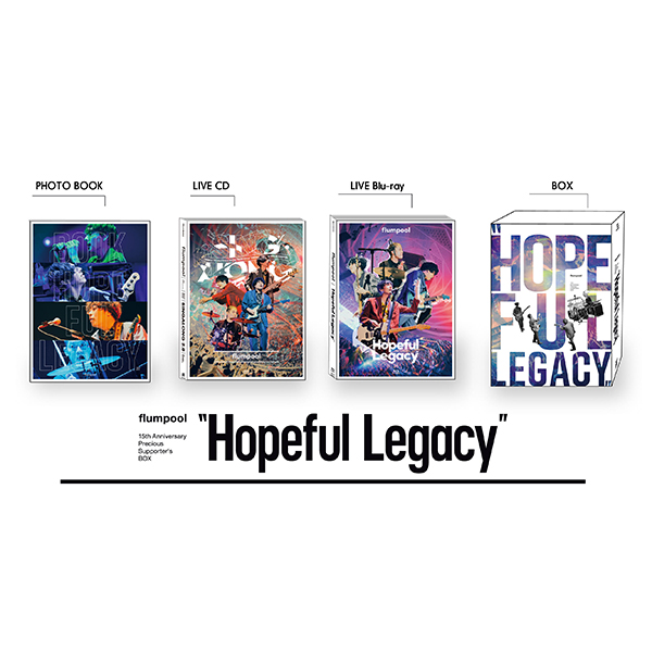 flumpool 15th Anniversary Precious Supporter's BOX “Hopeful Legacy