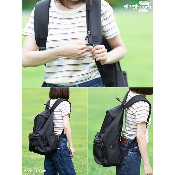 サザンオールスターズ応援団創立45周年記念グッズ「リュックサック