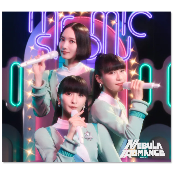 Album「ネビュラロマンス 前篇」“P.T.A.” 会員限定盤(DVD) | Perfume