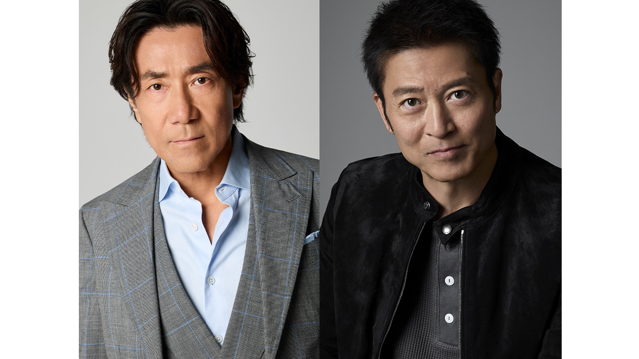 地球ゴージャス | A!SMART