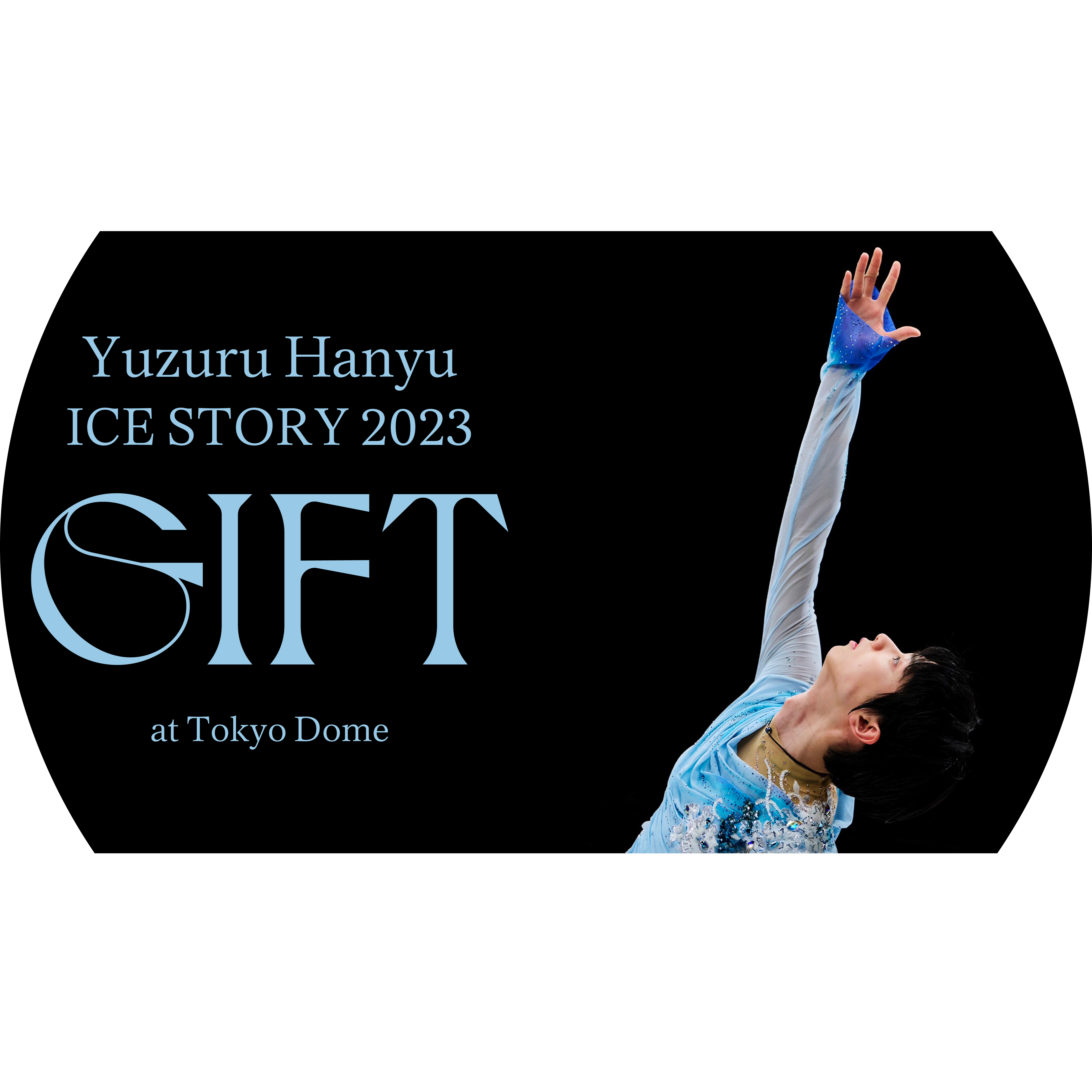 アフターパンフレット | Yuzuru Hanyu ICE STORY 2023 “GIFT” at Tokyo