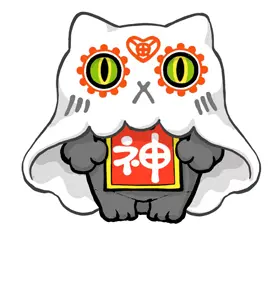 おにゃんこポン | アスミック・エース