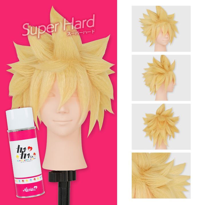 カチカチくん『ウィッグ専用デザイニングハードスプレー』―コスプレ