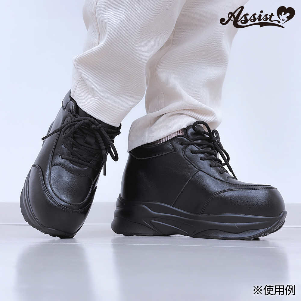 コスプレ用ブーツ・シューズ シークレットヒールアップスニーカー