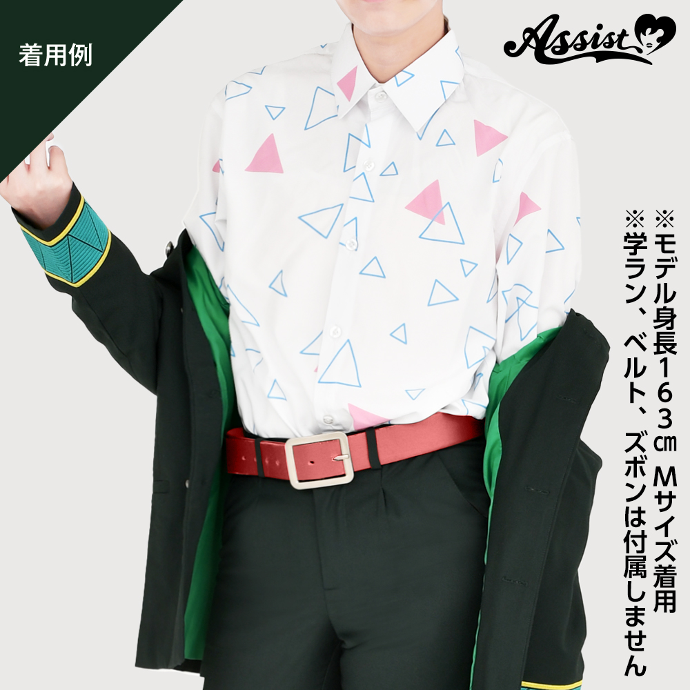 WIND BREAKER 風鈴高校 桐生三輝 柄シャツ S―コスプレウィッグ総合専門