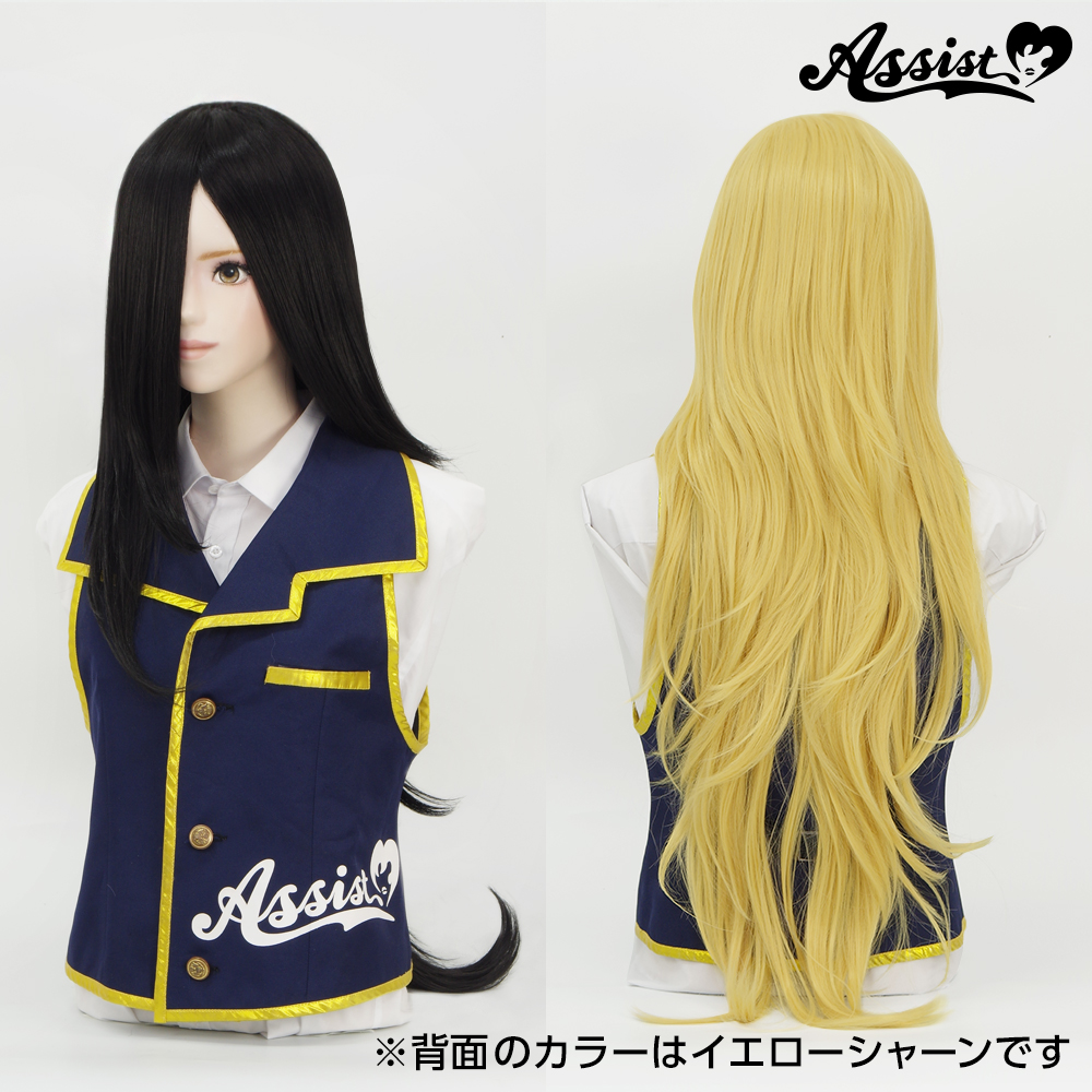 コスプレ用ウィッグ スーパー加工特化ロング ブラック 1B ― コスプレ