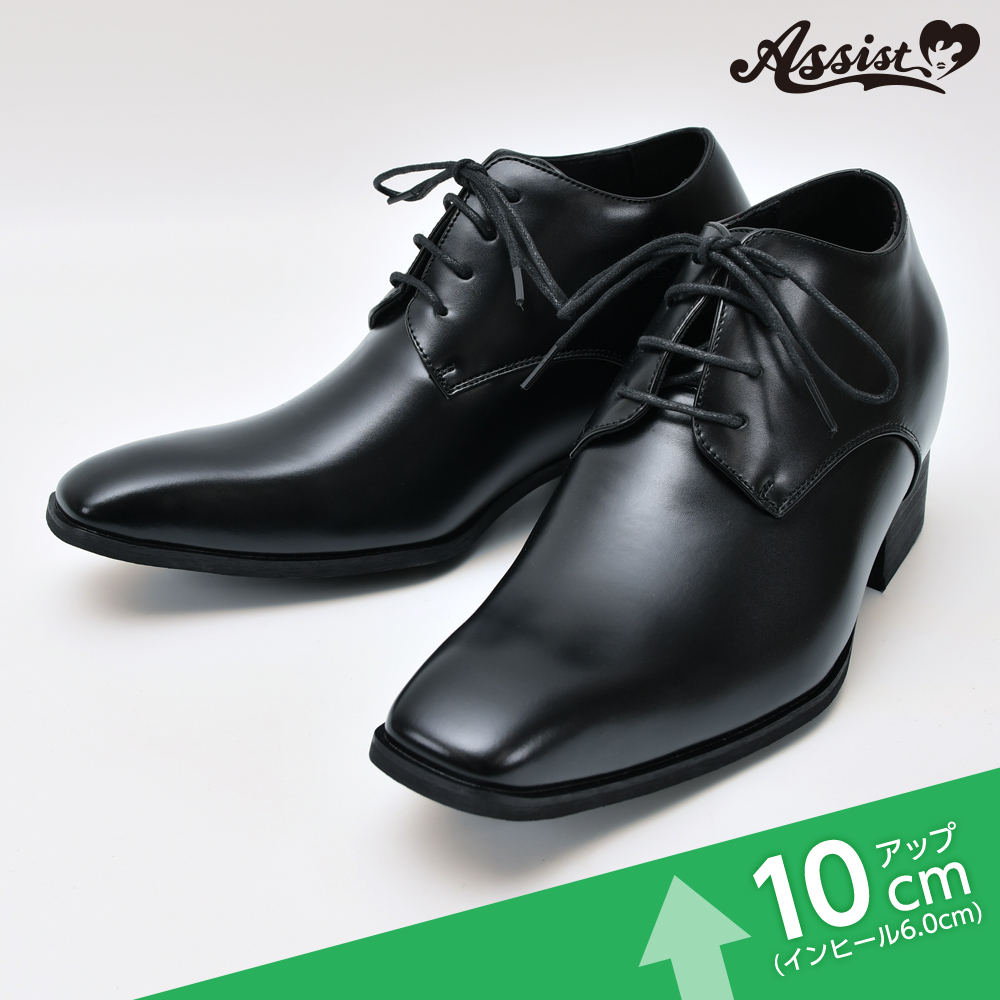 コスプレ用ブーツ・シューズ シークレットビジネスシューズ クイーン