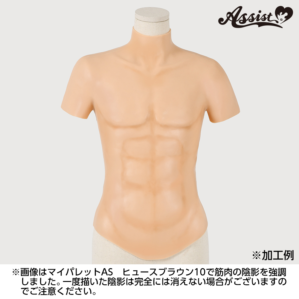 2D Silicone Muscle Shirt Slim Muscle - Cosplay wig general