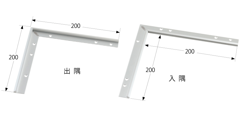 20-4143LS | ソリューションサイト
