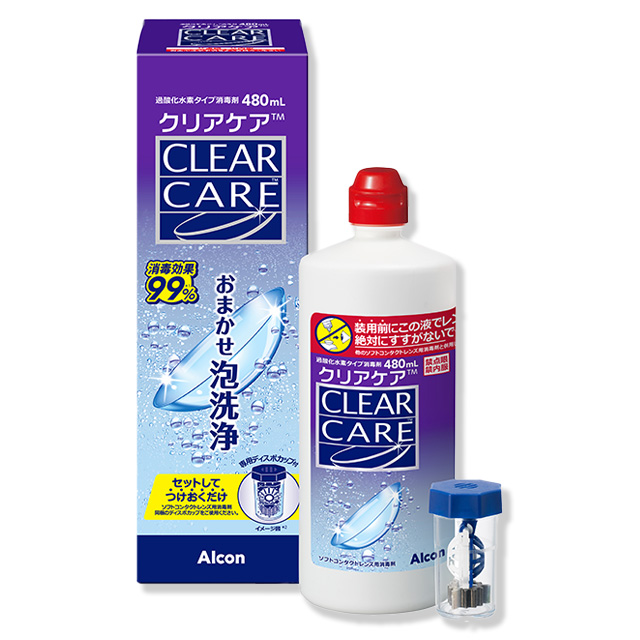 クリアケア 480ml 1本｜1箱 | コンタクトレンズ通販 アットコンタクト