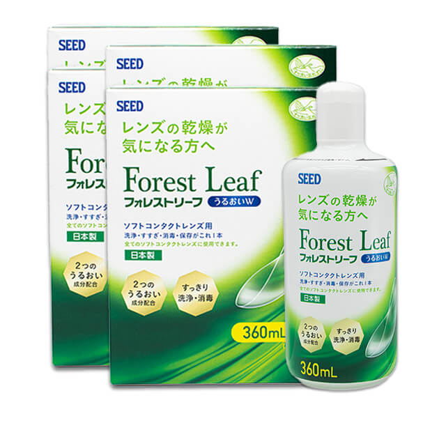 フォレストリーフうるおいW｜360ml×2本｜3箱セット | コンタクトレンズ
