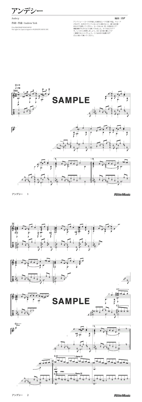 楽譜一覧】Andrew York（アンドリュー・ヨーク） | 楽譜＠ELISE