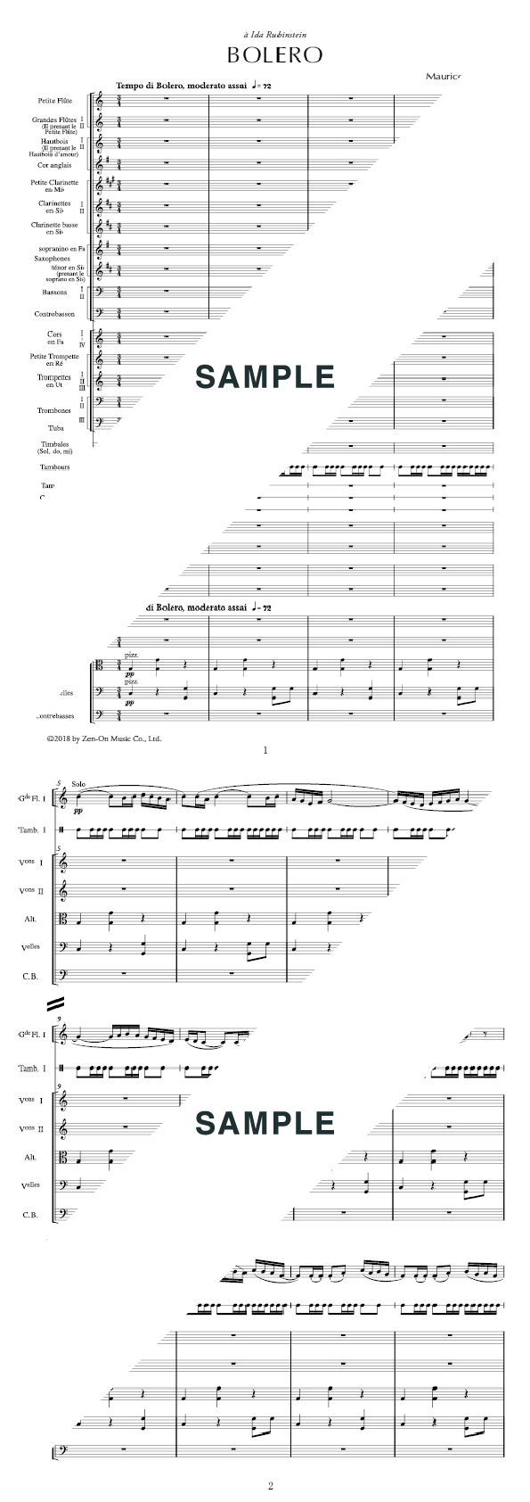 楽譜】ボレロ / Maurice Ravel（オーケストラ譜）提供:全音楽譜出版社