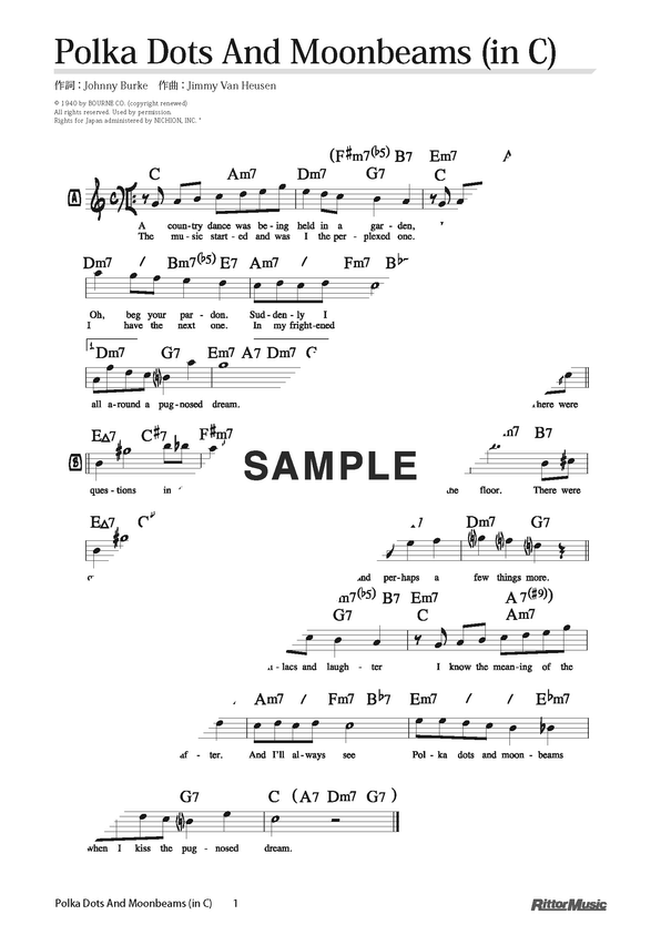 楽譜】Polka Dots And Moonbeams（移調バージョン in C） / （メロディ