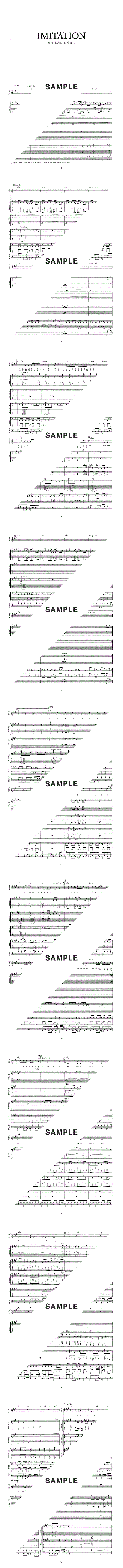 バンドスコア】IMITATION / LUNA SEA 提供:ドレミ楽譜出版社 | 楽譜＠ELISE