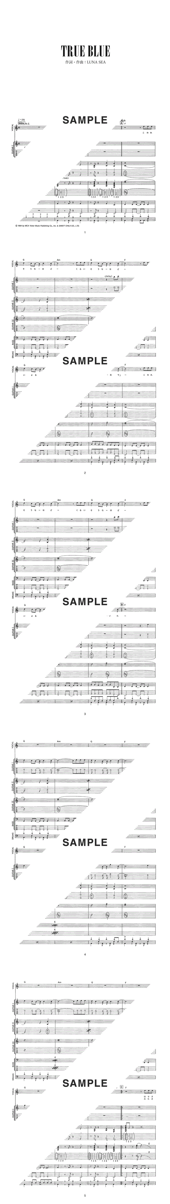 バンドスコア】TRUE BLUE / LUNA SEA 提供:ドレミ楽譜出版社 | 楽譜＠ELISE